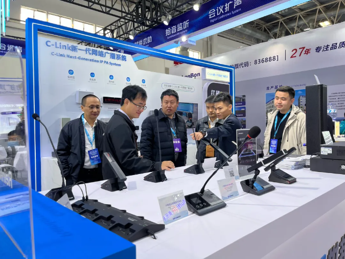 回顧2024中國(guó)國(guó)際社會(huì)公共安全產(chǎn)品博覽會(huì)！圍觀(guān)智慧安防新時(shí)代