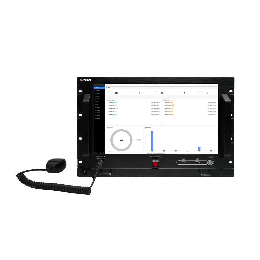 網(wǎng)絡(luò)管理主機(jī)