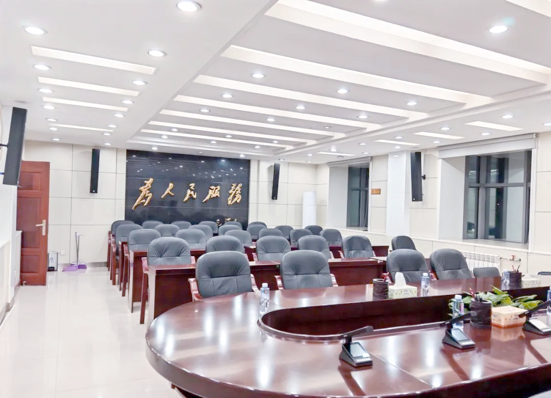 如何根據(jù)會(huì)議室大小科學(xué)配置會(huì)議系統(tǒng)