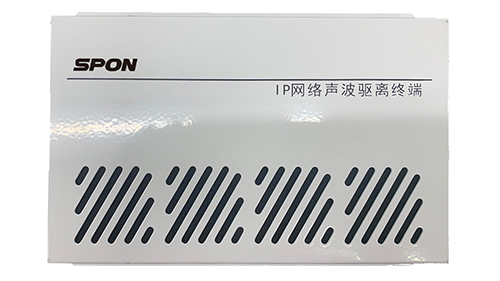 業(yè)務(wù)庫、加鈔間聲波驅(qū)離