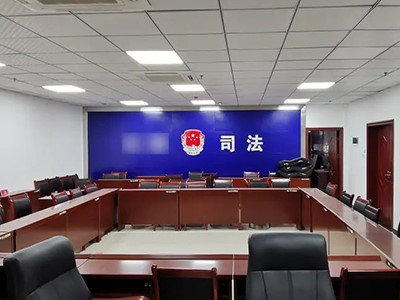 【案例故事】世邦會議系統(tǒng)走進司法局，打造智能辦公空間