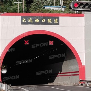 【案例故事】安全無小事！世邦于西南邊陲守護“死亡之坡”