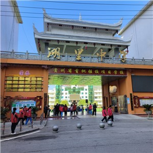 【案例故事】建設(shè)高品質(zhì)學(xué)校，世邦為湖里中學(xué)打造優(yōu)質(zhì)校園廣播系統(tǒng)