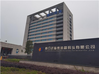 【案例故事】世邦通信助力廈門遠海港口打樣世界“智”造新基建！