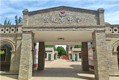 【案例故事】冬奧運動名校再升級！世邦助力張家口宣化二中建設(shè)高質(zhì)量智慧校園