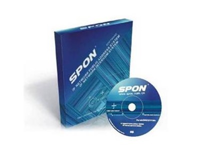 智慧云廣播系統(tǒng)是什么及它的優(yōu)勢(shì)與應(yīng)用