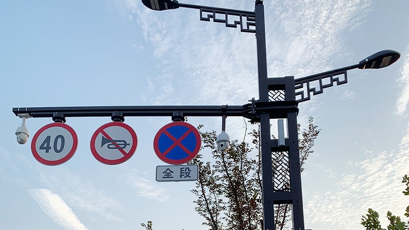 廈門智慧城市智慧路燈-采用世邦廣播系統(tǒng)